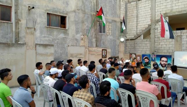 خلال مشاركة رابطة فلسطين الطلابية بفعالية في حلب (5).jpg