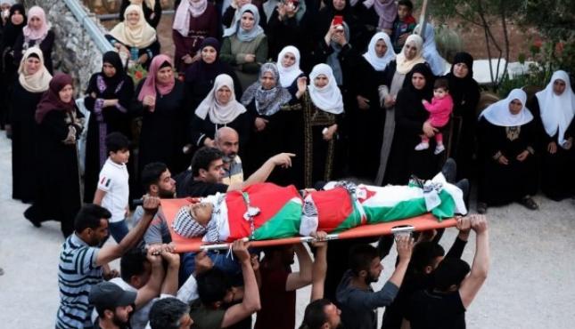 تشييع الشهيد محمد حمايل ‫(29470603)‬ ‫‬.jpeg