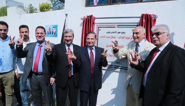 وضع حج الأساس -مؤسسة منيب المصري (3).jpg