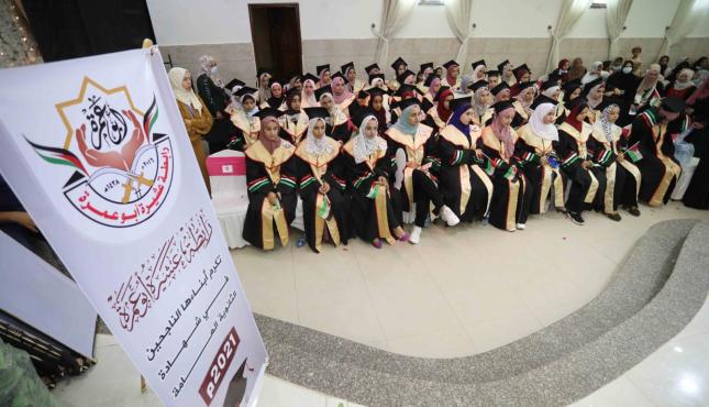 ابو عمرة (4).jpg