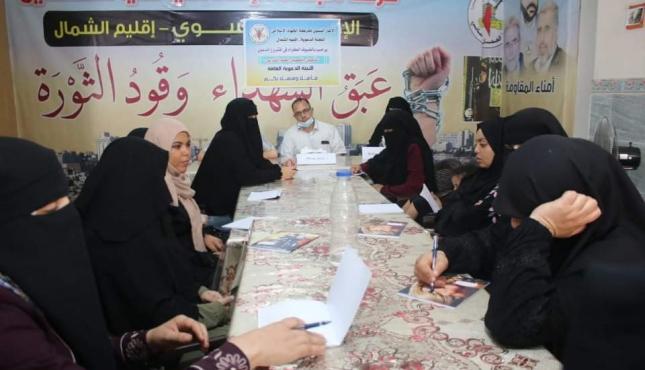 الدعوية (5).jpeg