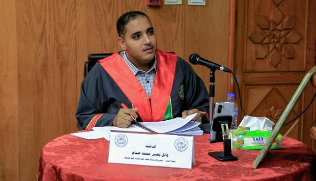 الباحث وائل صيام (2).jpeg