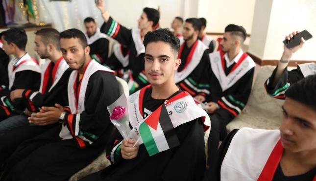 عائلة أبو حصيرة (6).jpeg