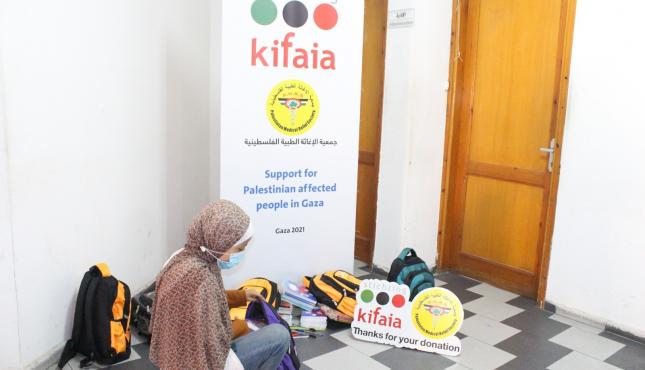 الاغاثة الطبية1.jpg