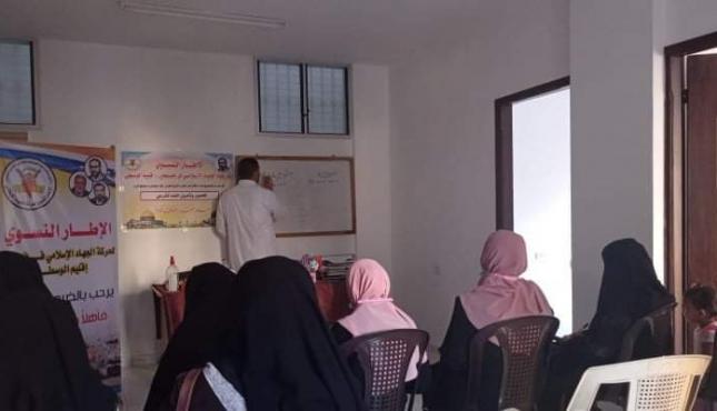 الدعوية (1).jpeg