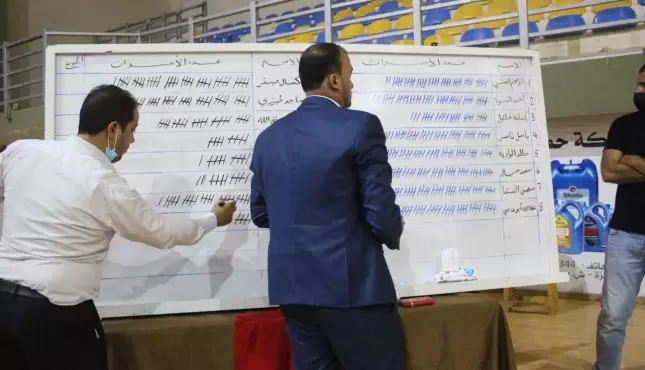 انتخابات نادي غزة الرياضي (14).webp