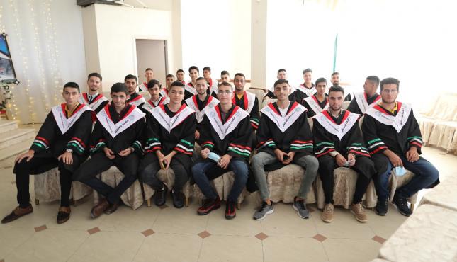 عائلة أبو حصيرة (1).jpeg