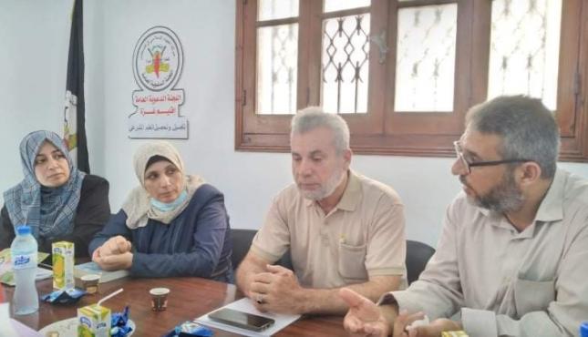 الدعوية (2).jpeg