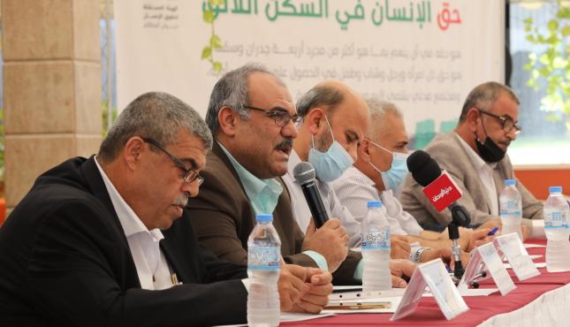 مؤتمر إعادة الإعمار وحصار قطاع غزة ‫(30060429)‬ ‫‬.jpg