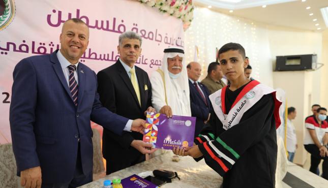 عائلة أبو حصيرة (3).jpeg