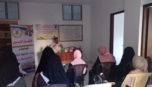 الدعوية (7).jpeg