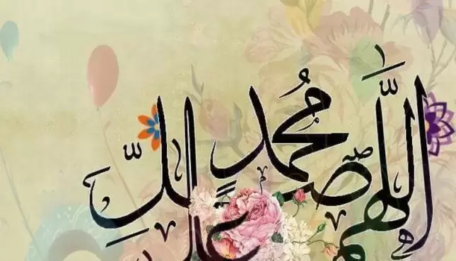 المولد-النبوي-1.jpg.webp