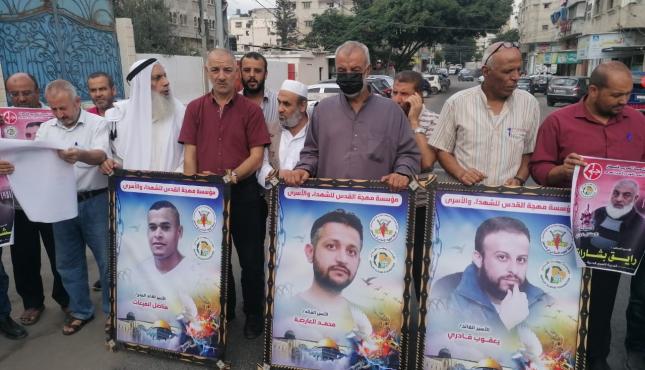 وقفة دعم واسناد للأسرى بسجون الاحتلال (6).jpg