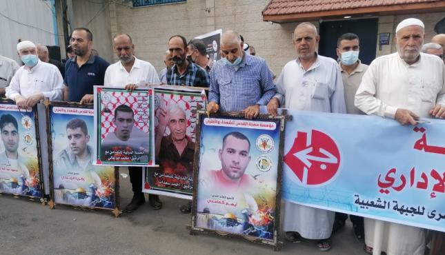 وقفة دعم واسناد للأسرى بسجون الاحتلال (3).jpg