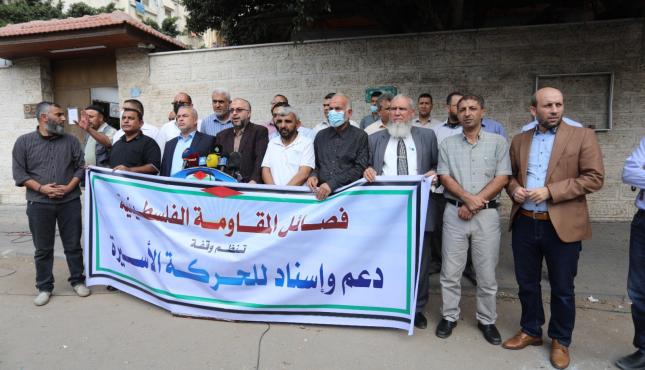 WhatsApp Image 2021-10-17 at 16.25.03.jpeg