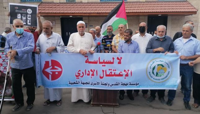 وقفة دعم واسناد للأسرى بسجون الاحتلال (4).jpg