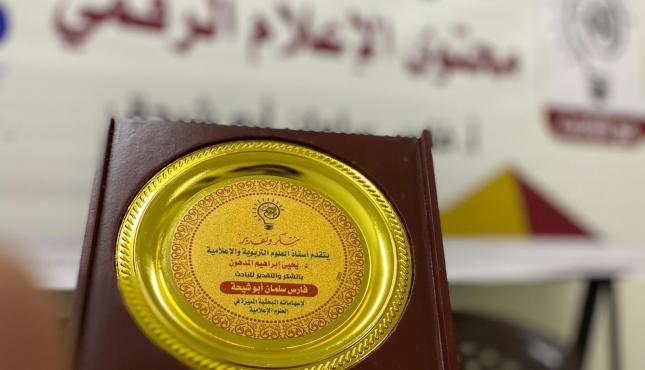 WhatsApp Image 2021-11-06 at 14.33.51.jpeg