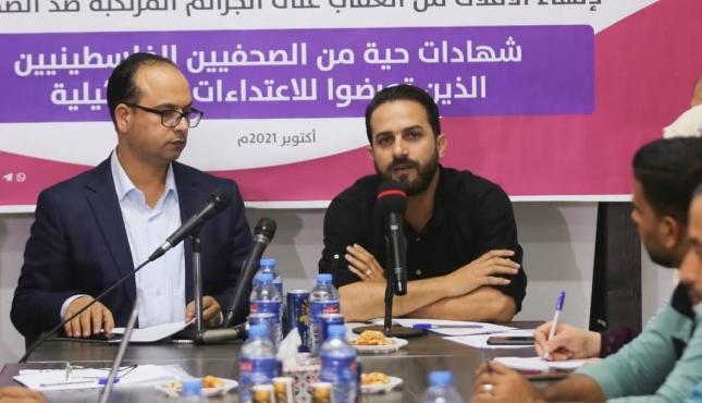 لجنة دعم الصحفيين (1).jpg