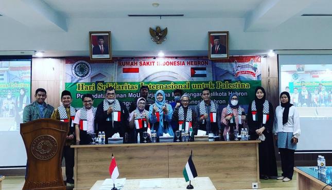 مجلس العلماء الإندونيسي (2).jfif