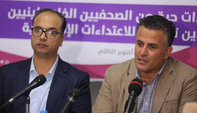 لجنة دعم الصحفيين (4).jpg