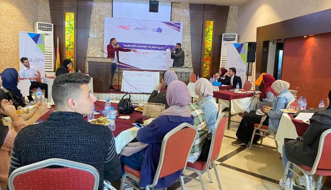 فلسطينينات مناظرات.jpg