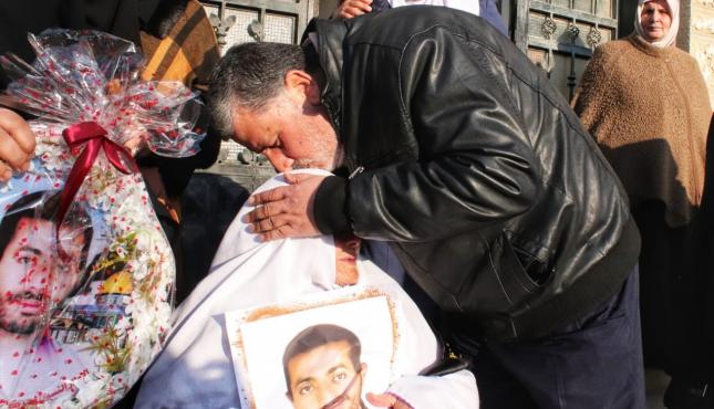 وقفة للاطار النسوي (3).jpeg