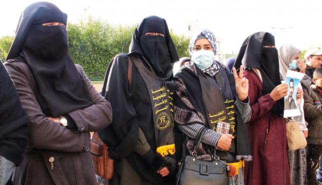 وقفة للاطار النسوي (1).jpeg