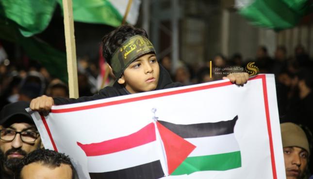 مسيرة نصررة لليمن في غزة (15).jpeg