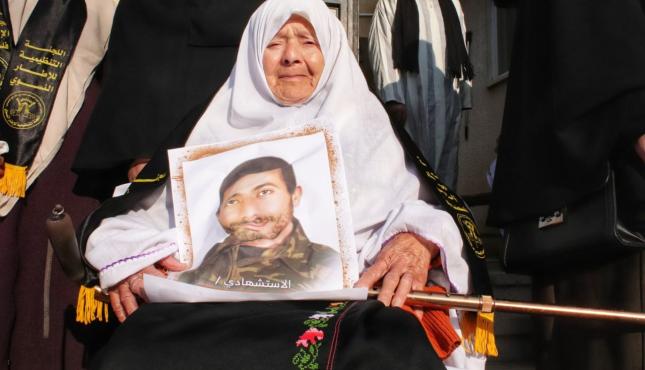 وقفة للاطار النسوي (4).jpeg