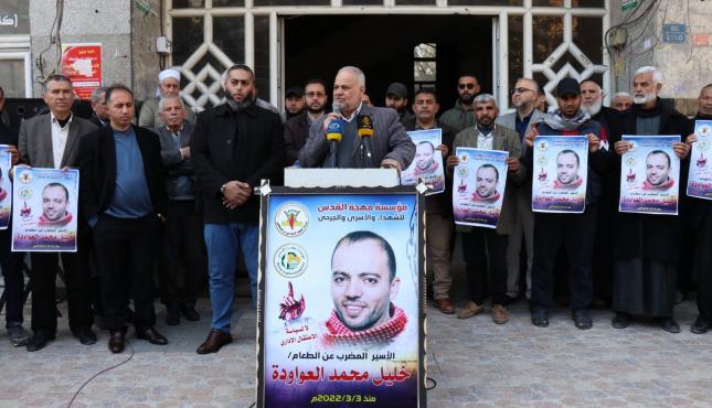 WhatsApp Image 2022-03-27 at 3.16.09 PM.jpeg