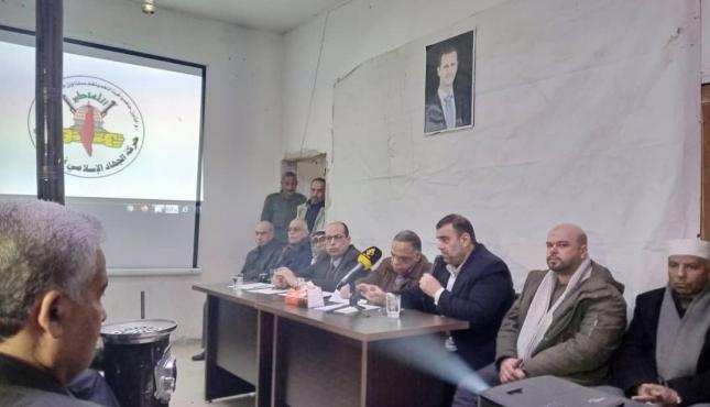 ندوة للجهاد في دمشق