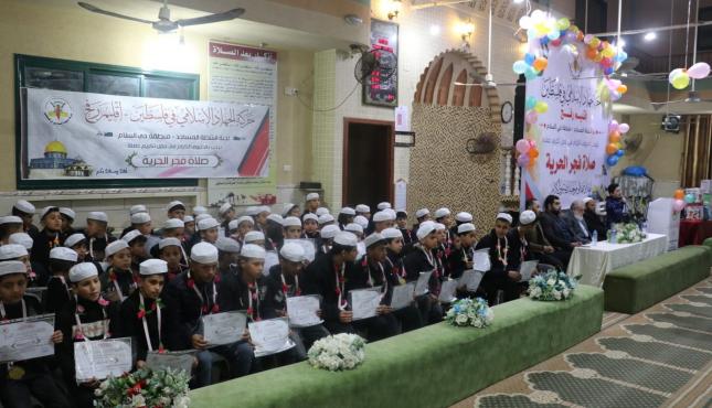 حملة صلاة فجر الحرية (4).jpeg