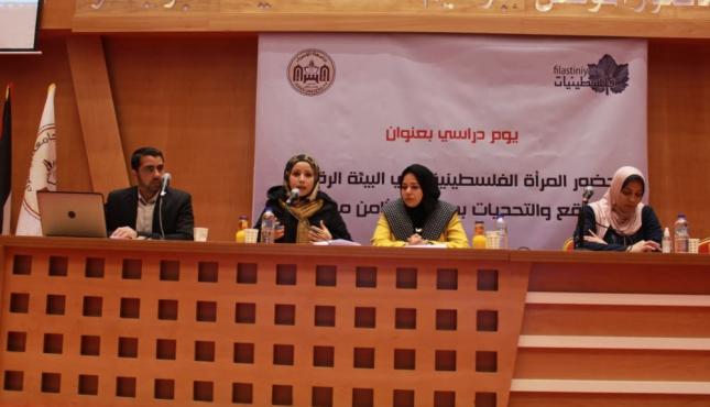 كلية العلوم الإنسانية ومؤسسة فلسطينيات تنظمان يوماً دراسياً بعنوان حضور المرأة الفلسطينية عبر البيئة الرقمية (4).jpg