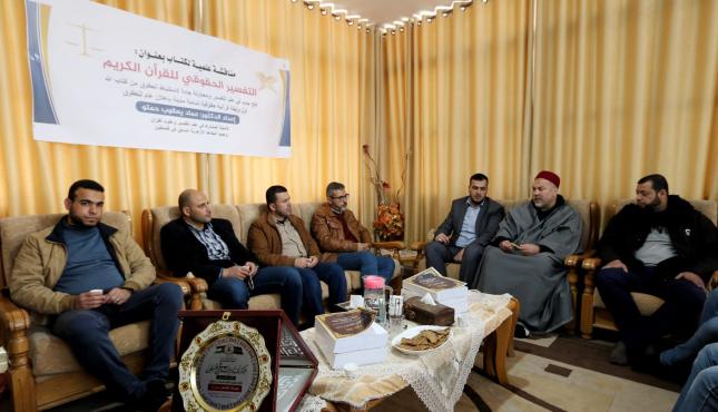 زيارات للهيئات والمرجعيات العلمائية الدينية (7).jpeg