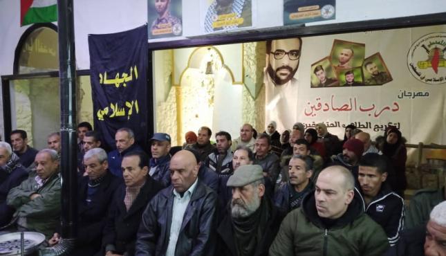 ندوة للجهاد في دمشق