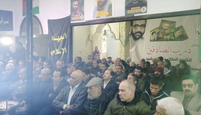 ندوة للجهاد في دمشق