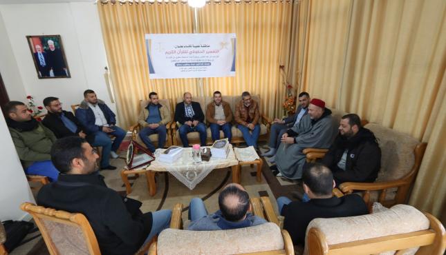 زيارات للهيئات والمرجعيات العلمائية الدينية (1).jpeg