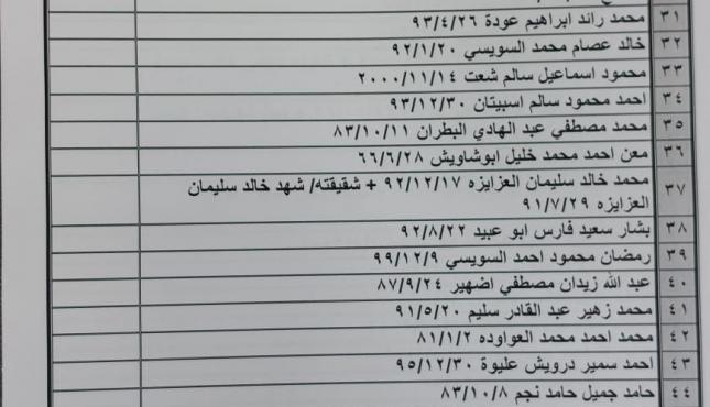 ae3dea8a-1de7-4899-89ac-dbc5042d2fe2 (1).jpg