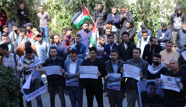 جامعة فلسطين تنظم وقفة تضامنية دعماً واسناداً لأهالينا في مخيم جنين (6).jpg