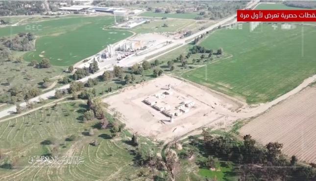 استطلاع الحافة (1).jfif