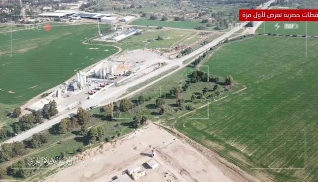 استطلاع الحافة (2).jfif