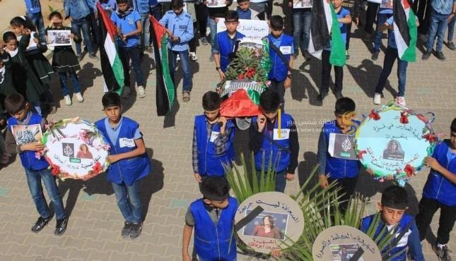 جنازة رمزية لشيرين أبو عاقلة في غزة (4).jpeg