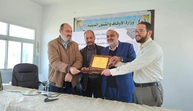 التفسير الهادي