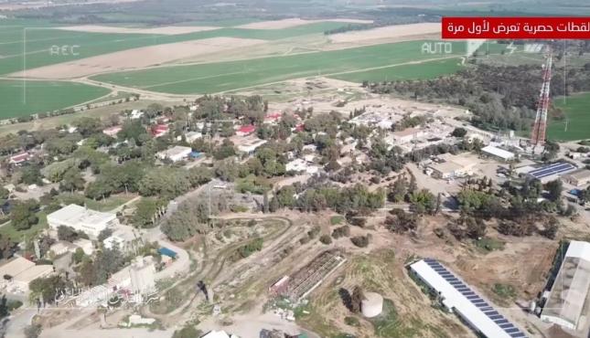 استطلاع الحافة (4).jfif