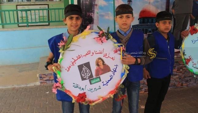 جنازة رمزية لشيرين أبو عاقلة في غزة (7).jpeg