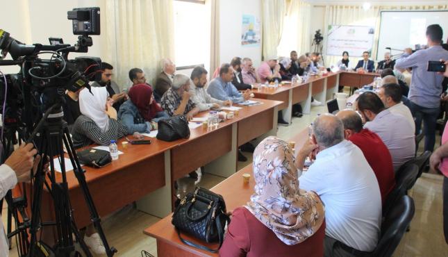 الهيئة الدولية لدعم حقوق الشعب الفلسطيني حشد 1.jpg