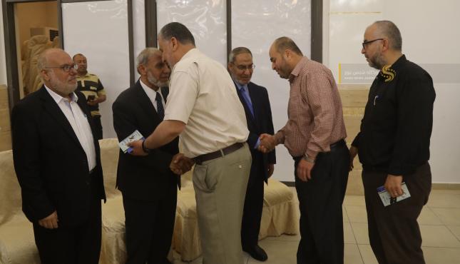 قيادة الجهاد وملتقى دعاة فلسطين يشاركون بحفل إشهار كتاب التيسير في فهم التفسير للدكتور الزهار (21).jfif