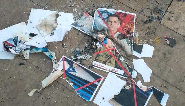 مغاربة يحرقون صور كوخافي 1.jpg