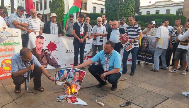 وقفة استنكار في المغرب ضد كوخافي.jpg