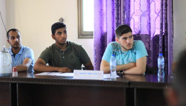 الرابطة الإسلامية تطلق مخيم صيفي لطلاب الجامعات بغزة (3).jfif
